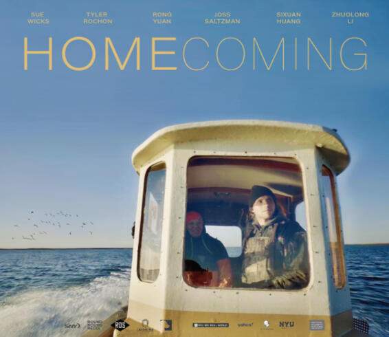 Hello, My Name is Chronic Pain still img